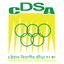 CGD Logo
